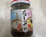 アカモクと温玉と花しいたけのそうめん作り方2写真