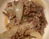 つくだく牛丼作り方3写真