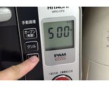 ハガツオのレアカツ★動画あり★作り方6写真