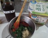 きゅうりの梅味噌和え作り方3写真