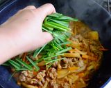 〈くらし薬膳〉牛肉としめじのプルコギ風作り方4写真