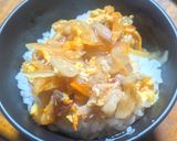 牛脂卵綴じ丼作り方6写真