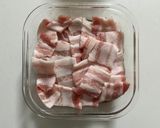 旨味凝縮!ナスと豚バラのレンジつけうどん作り方9写真