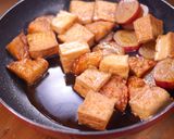 甘辛ジュワ～💖ふわとろ絹厚揚げのうま煮🤭作り方4写真
