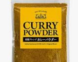 ほろほろ鶏のココナッツミルクカレー作り方6写真