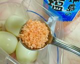 胡椒好きのとろとろ塩たまおにぎり作り方2写真