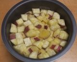 さつま芋ご飯作り方3写真