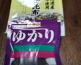さっぱり梅きゅうり作り方5写真