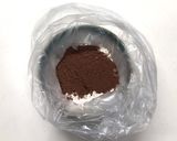 クリスマス＊チョコレートケーキ作り方2写真