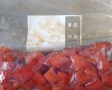 絶品！！マグロとサーモンと青魚の3色丼作り方2写真