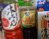 美味しく減塩 十六穀米の鶏炊き込みご飯作り方4写真