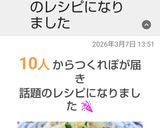 肉入りもやし蒸し焼きそば作り方8写真