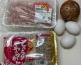 【簡単ヘルシー】厚揚げと鶏挽肉の親子丼作り方1写真