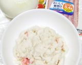 うちの味☆ズッキーニ入れて♪ポテトサラダ作り方1写真