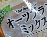 ★オーツブランミックスのレーズン食パン♪作り方1写真
