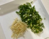 コク旨！無限おかわり鯛めし作り方1写真