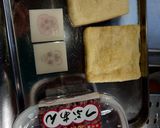 油揚げで包んだあんと餅作り方1写真