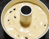 余り物消費・黒豆ときな粉のシフォンケーキ作り方13写真