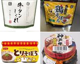 簡単な材料で♪汁なし担々麺作り方7写真