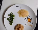 夏恋ひんやりスイカカレー作り方3写真