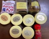 手羽元でバターチキンカレー作り方4写真