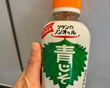 切り干し大根ささみきゅうりの梅サラダ作り方12写真