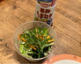 大葉香るいりごま野菜サラダ作り方3写真