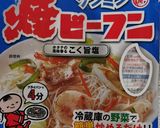 ドバイチョコレートもどき　バレンタインに作り方9写真