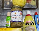 訪問介護編〜簡単アンチョビジャーマンポテト風作り方1写真