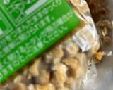 簡単　つけ汁ひっぱりそば作り方4写真