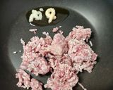 今夜の夕食☆肉うどん☆お月見☆米不足作り方1写真