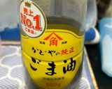 簡単ピーマン救済⭐︎オイスター炒め!作り方2写真