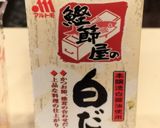 ふわふわ★トマト卵のカナッペ作り方1写真