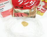 うちの☆ダシダが決め手‼️玉葱で❤️すた丼風作り方9写真