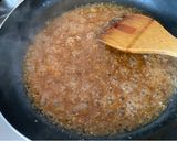 食べる焼肉のタレ②作り方1写真