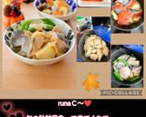 道産子の味?☆ほっこり鮭じゃが♪石狩鍋風作り方34写真