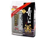 鮭と塩昆布と菜っ葉のおにぎり作り方1写真