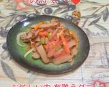 うちの味♤保存に強い❣生姜おかかマヨ和え作り方41写真