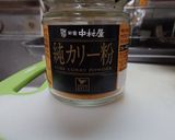 出汁香る 和風カレー年越しそば作り方4写真