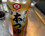 お豆腐の卵とじ丼作り方5写真
