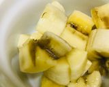 こま切りバナナの黒蜜＆きなこ作り方1写真