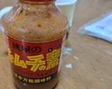 大根のカクテキのすりごまあえ作り方2写真