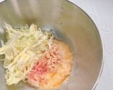 冷やご飯で作る「お好み焼き」作り方3写真