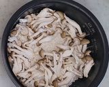 わしめし 美味しい『鯛めし』作り方3写真
