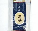 うちの味☆少しの甘みで旨いっしょ♪酒粕煮作り方13写真