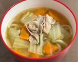 栄養たっぷり肉野菜うどん作り方7写真