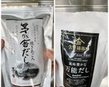 ♡グルテンフリー出汁パッククラッカー♪作り方1写真