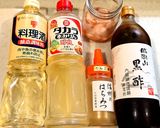 春に食べたい❤ゴロゴロ豚肉と里芋の煮物作り方4写真