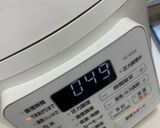 肉じゃがほったらかし！アイリスオーヤマ電気圧力鍋作り方5写真