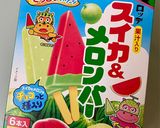 スイカバーdeスイカスパークリング作り方1写真